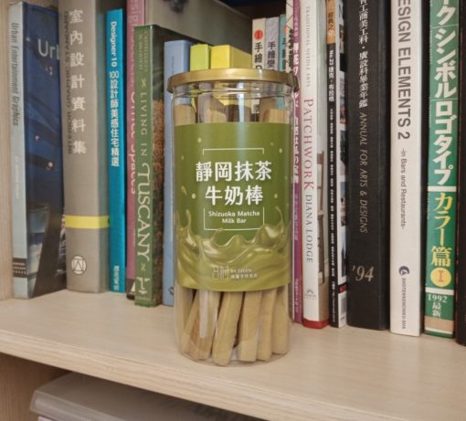 靜岡抺茶牛奶棒：圖片 2