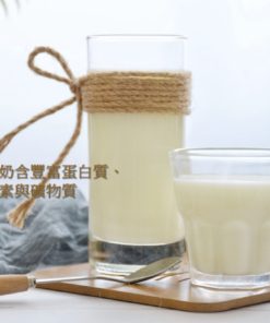 Alternative view of 原味牛奶棒